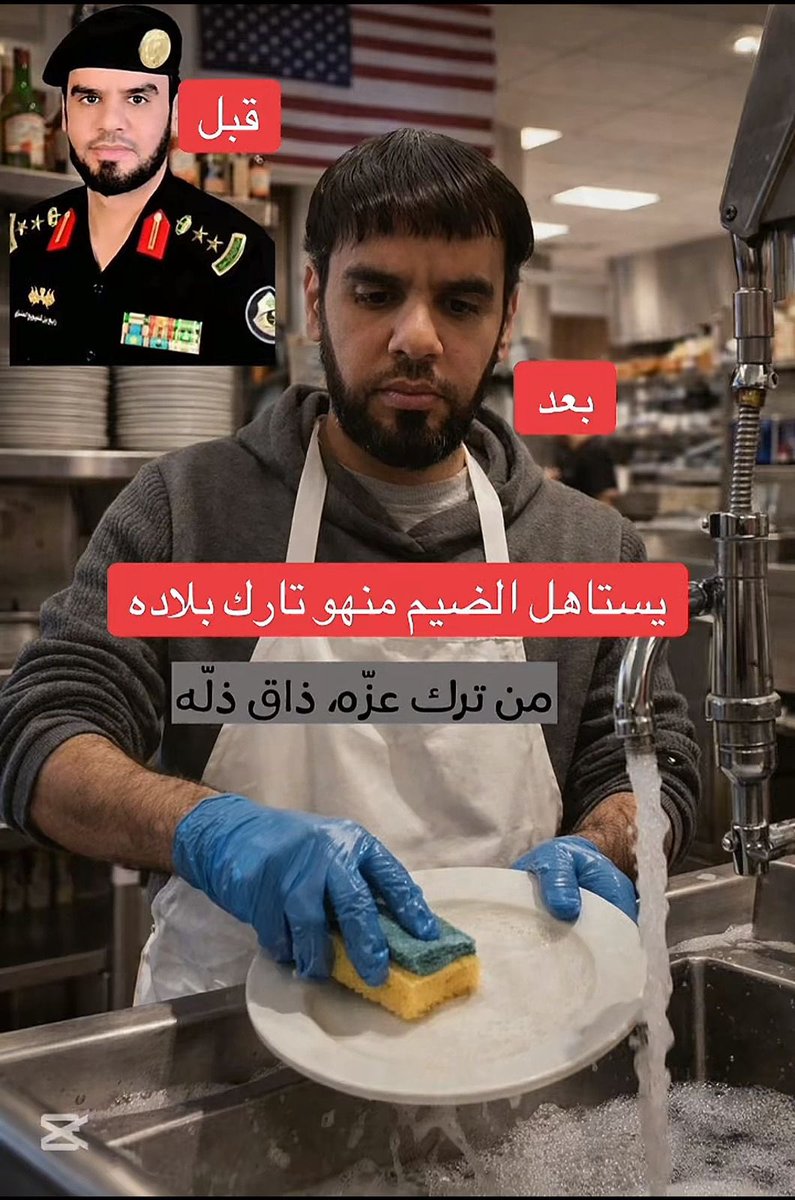ali ksa tweet media