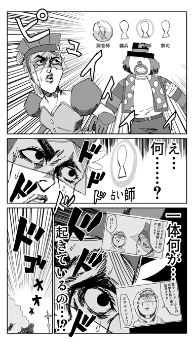 (2/3) 