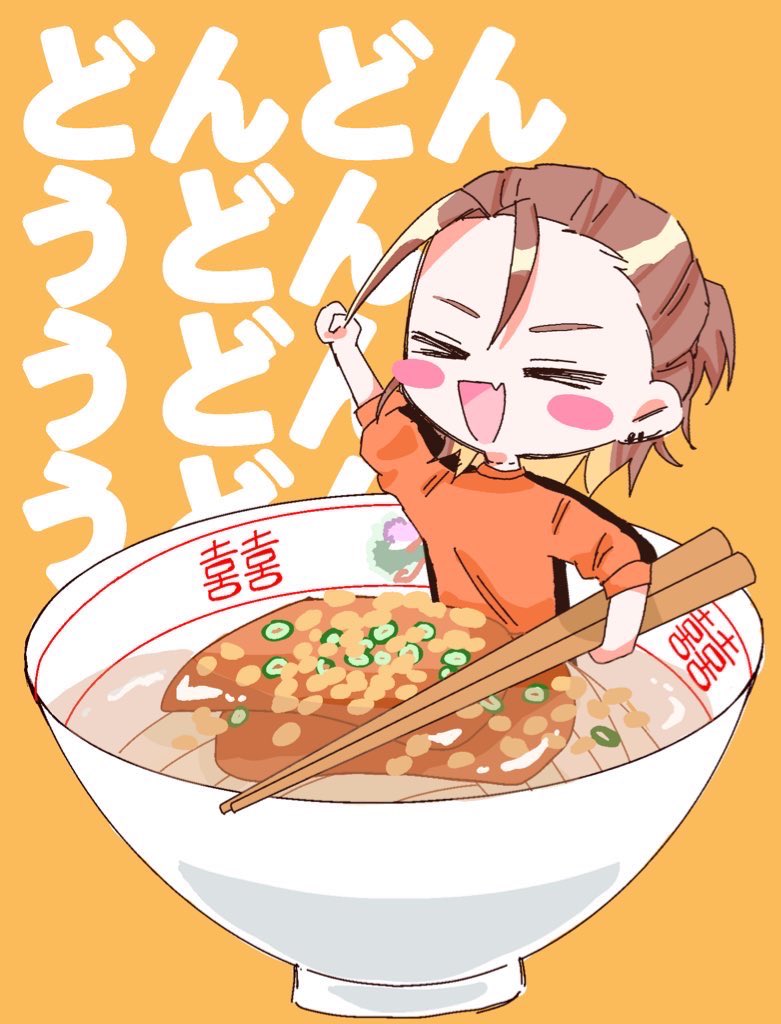 uzrogx's tweet photo. 再掲 https://t.co/YjfSTNF5P8