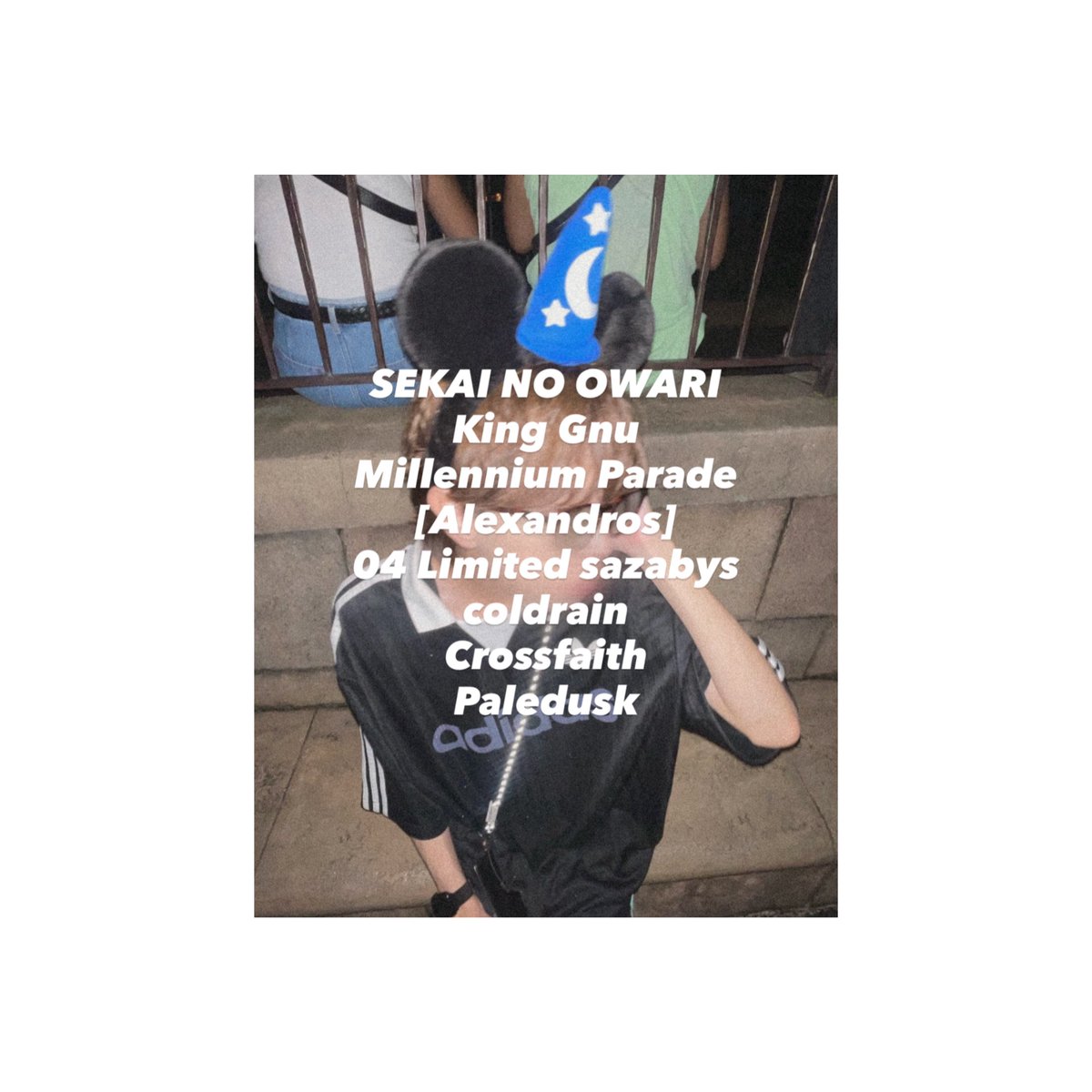 Sou___bot's tweet photo. いいねで迎え行ってみる

載せきれないから好きなバンド察して🙂

#日曜日だし邦ロック好きと繋がりたい
#日曜日だし邦ロック好きな人と繋がりたい https://t.co/p01m3GlLt4