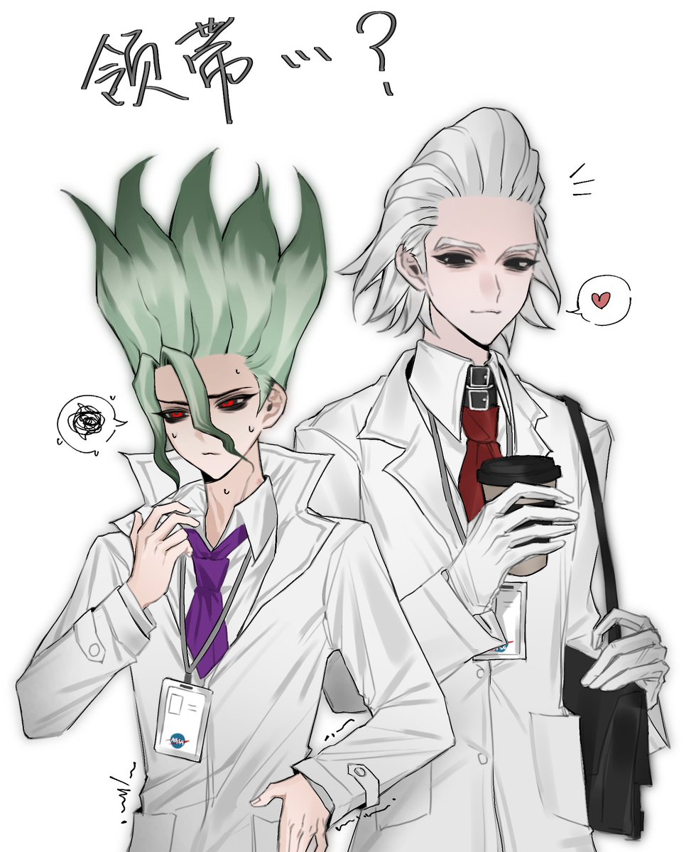 第四翼蝙蝠 tweet media