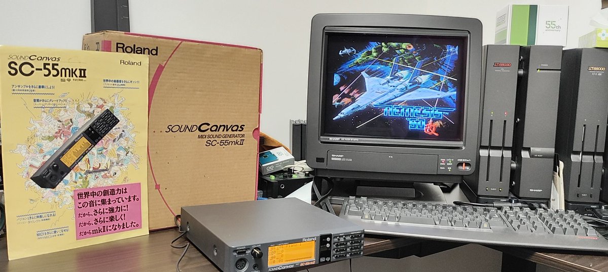 GHF03373's tweet photo. #X68000 #MIDI

忙しくて何も手についてない今日この頃…

私の師匠が、家整理してたら出てきたけどいる？動かないかもだけど、っていうので二つ返事で色々もらった！

SC-88はあるけど、55mkIIは持ってなかったので、早速聴いてみる。

ちゃんと動いたし、音も当時のチラシも堪能した（笑） https://t.co/Syaqy9SWpo