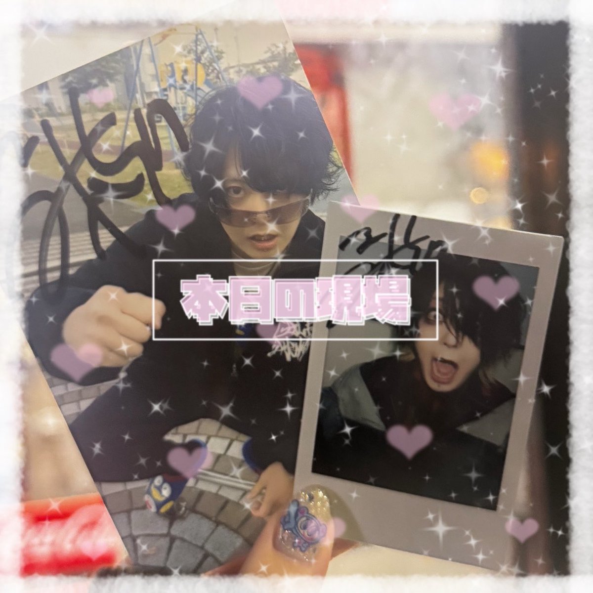 tsuri82's tweet photo. やっぱり虚構おもろ過ぎるな、、
毎月来たいのに、、、と思う虚構でした🙃🫶🏻🫶🏻 https://t.co/fvaFd6FFnI