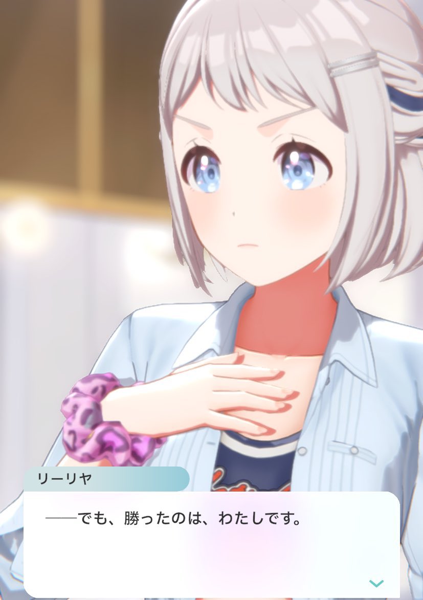 かじ tweet media