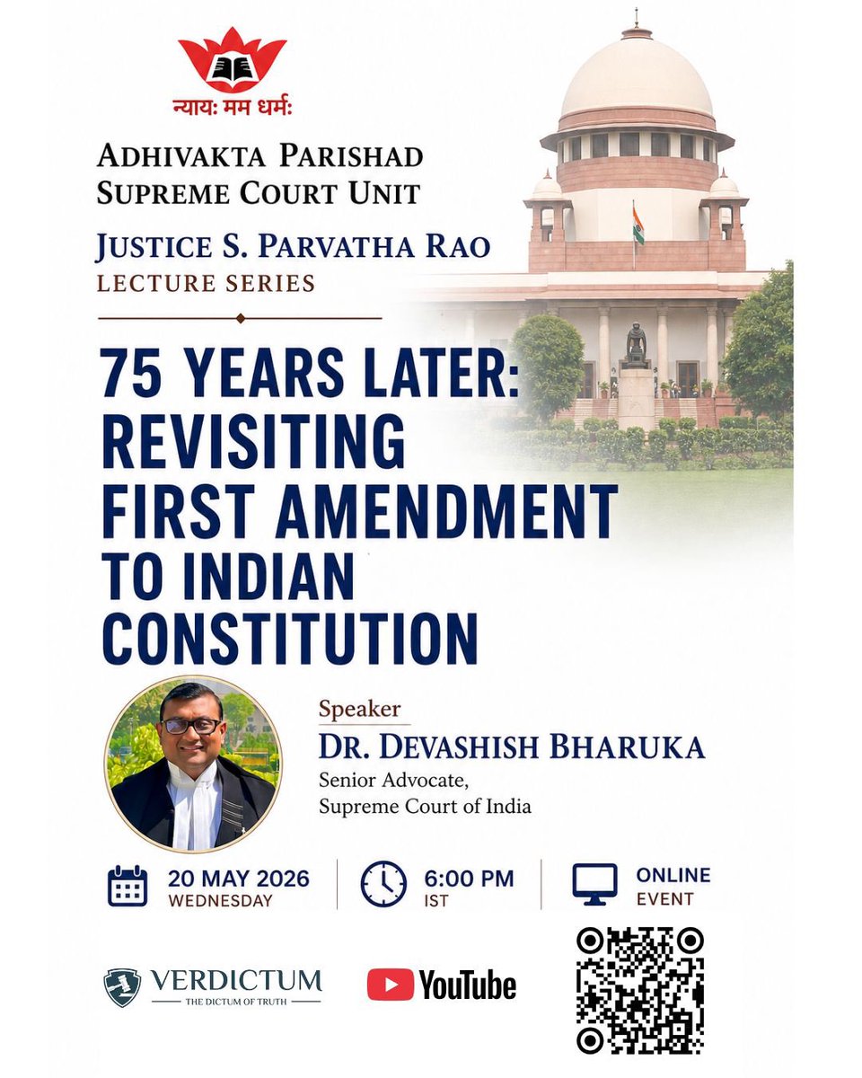 Adhivakta Parishad Supreme Court Unit tweet media