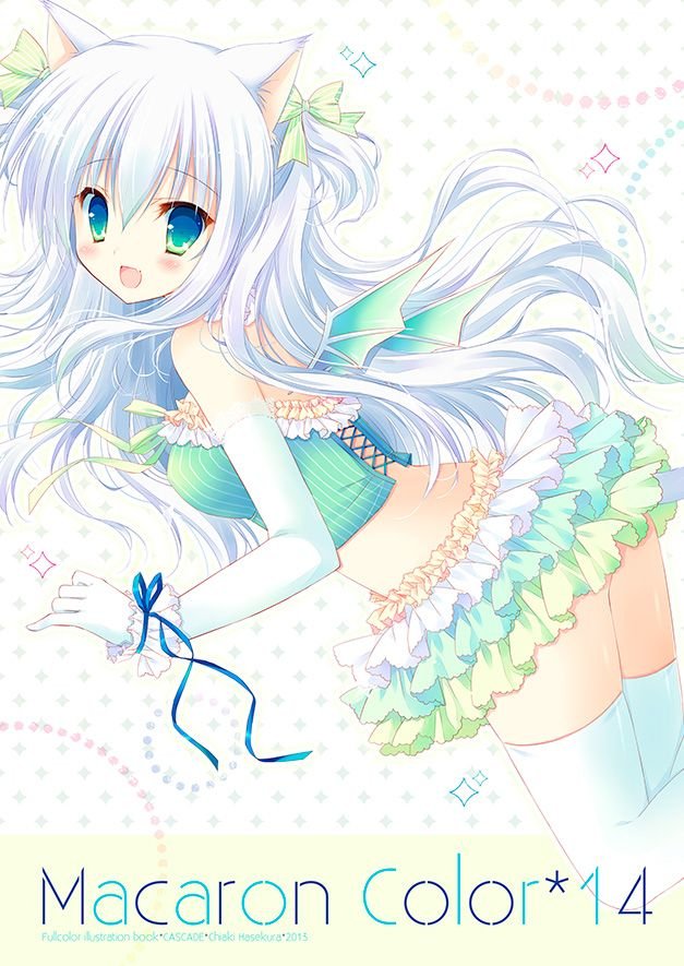 mocha (モカ) . ~* ૮₍ ˃ ⤙ ˂ ₎ა tweet media