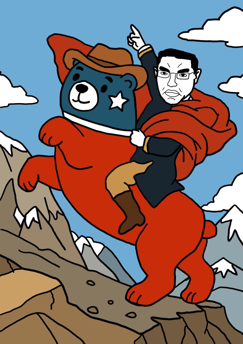 Liberty Bear 🇺🇸 tweet media