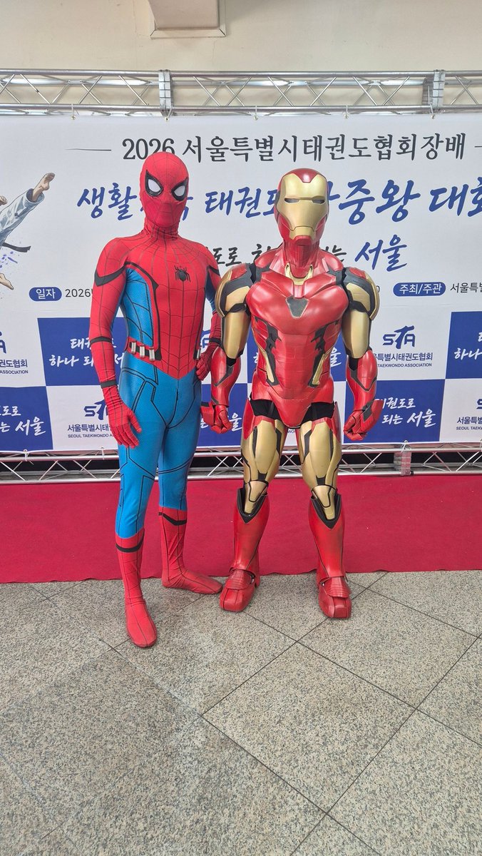 팀 세피라 tweet media