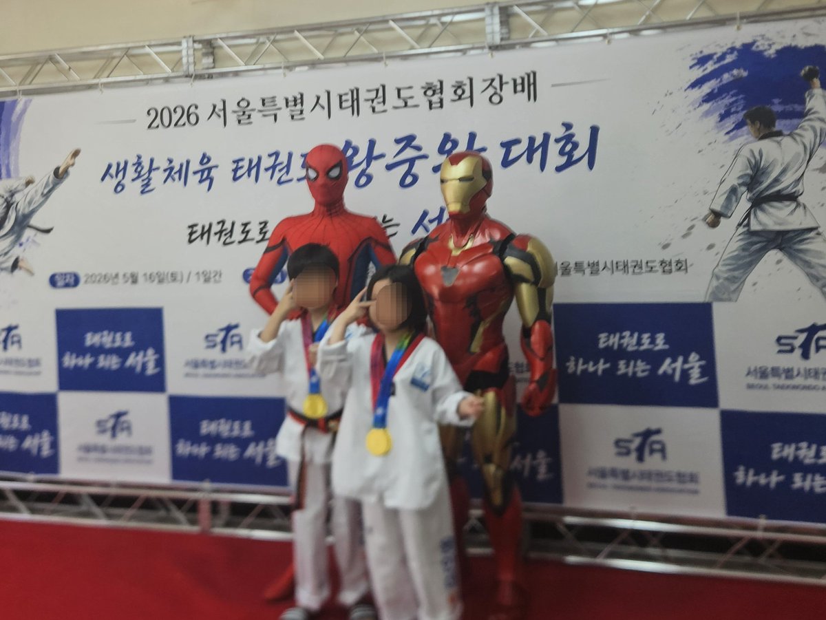 팀 세피라 tweet media
