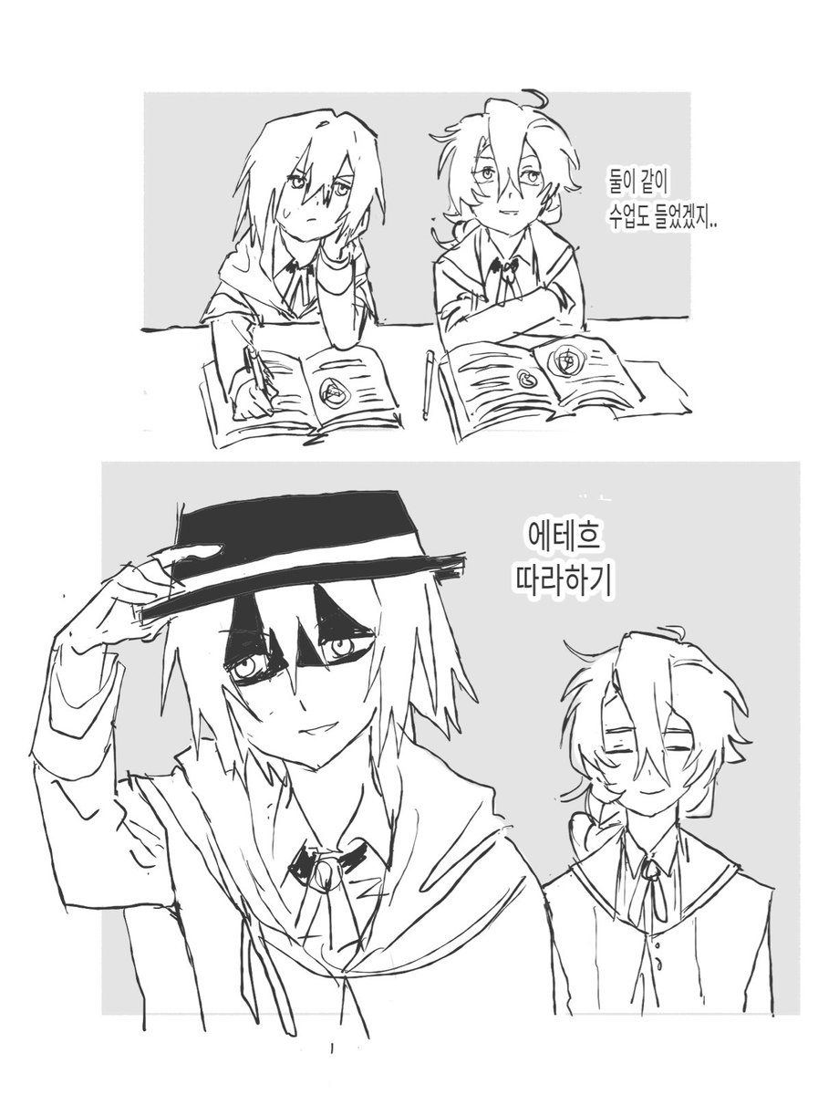 (메인트) 버치 훙가 tweet media