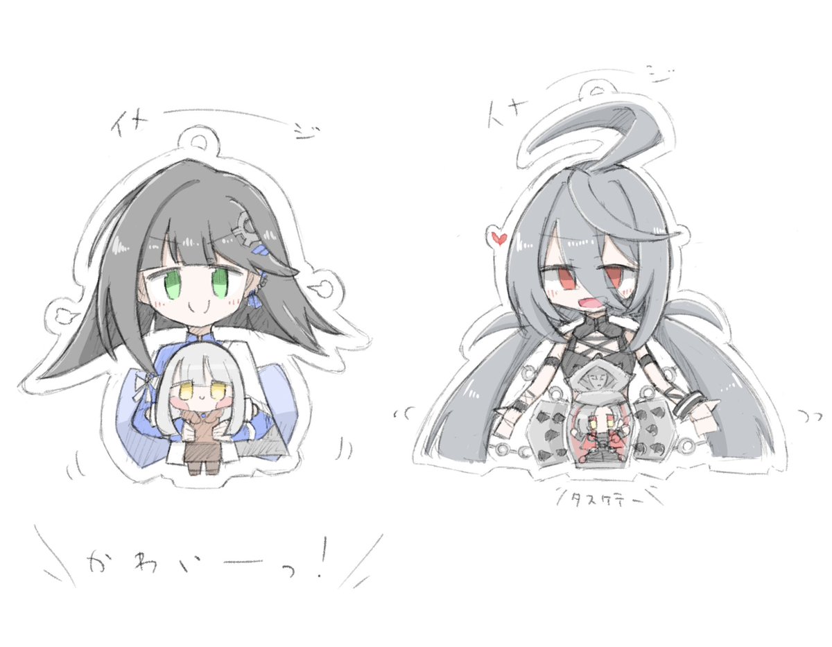 次奈➡️ tweet media