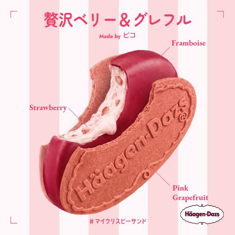 馬竹鹿 tweet media