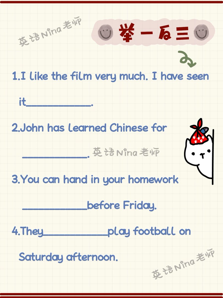 Jae Chan WOO tweet media