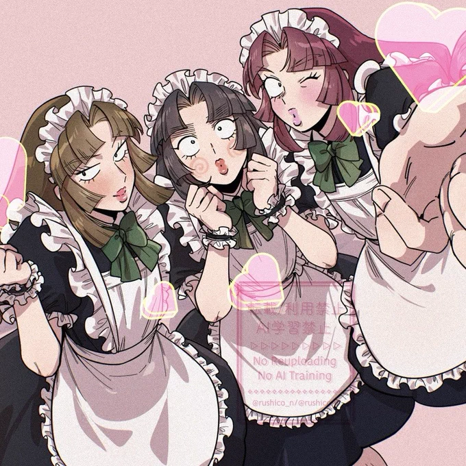 大遅刻メイドの日