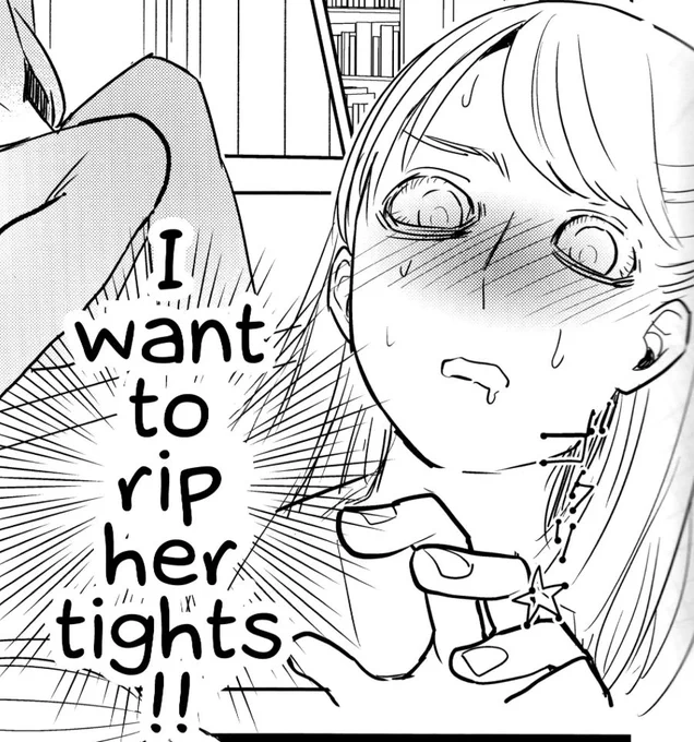 should be me 