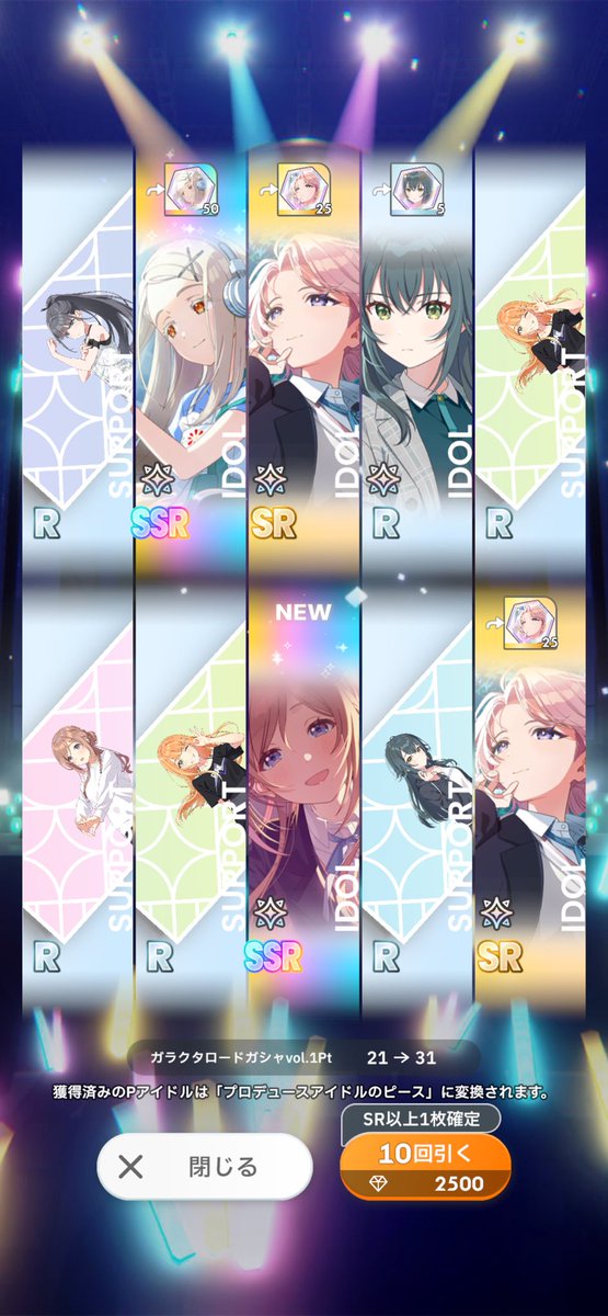 タニー tweet media