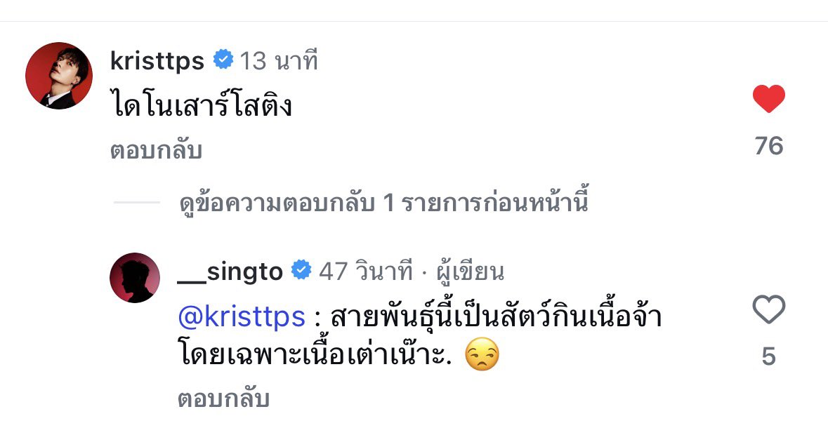 𝕁𝕣𝕨•ℙ𝕥𝕞•𝕊𝕂 ⛅️💛🌻 tweet media