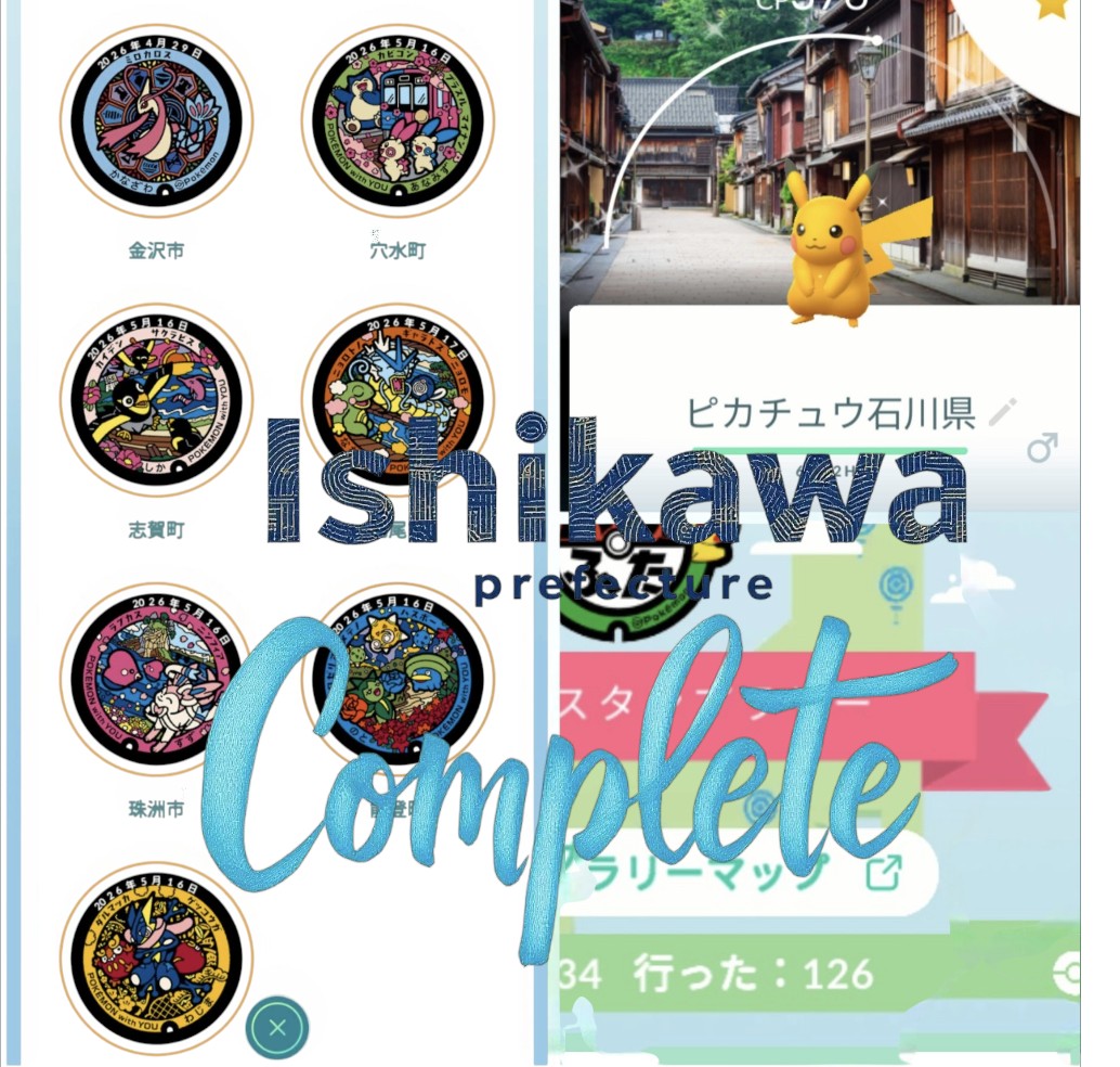 🦁Reo🇯🇵 tweet media