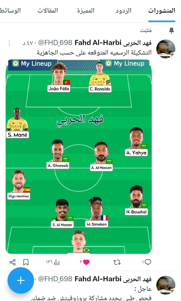فهد الحربي Fahd Al-Harbi tweet media