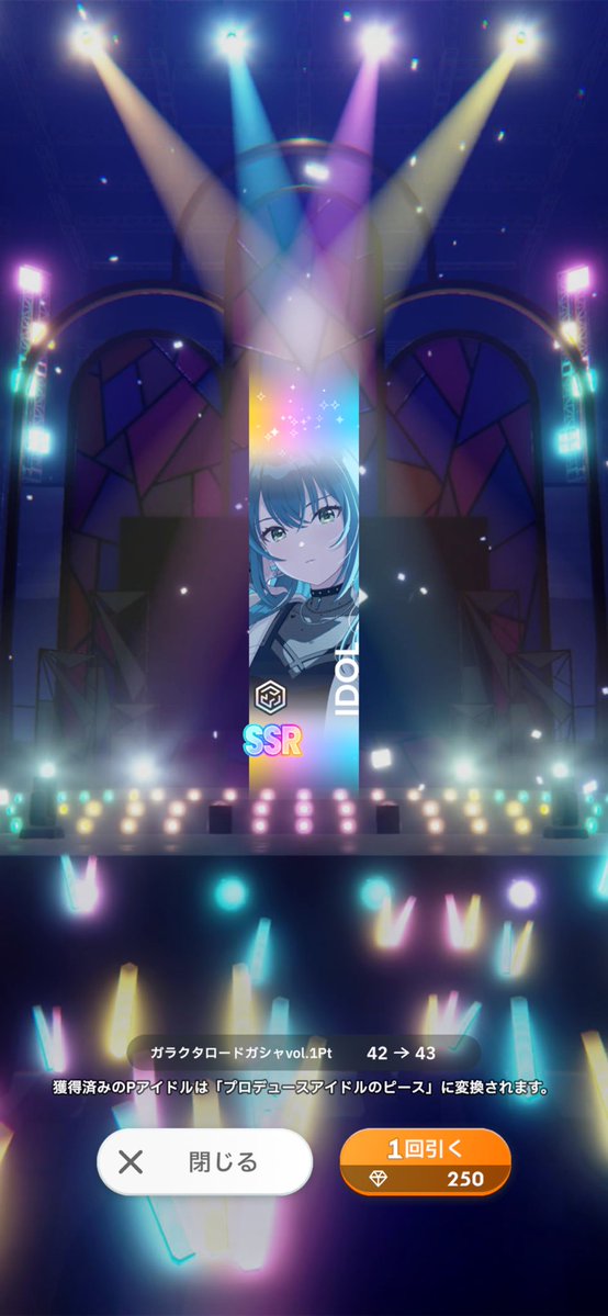 うああああああああああ!!!!! \\💥💥💥🔥💣🔥💥💥💥//// うああああああああああ!!!!! \\💥💥💥🔥💣🔥💥💥💥////