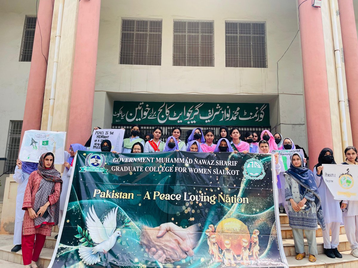 Govt. M. Nawaz Sharif Graduate College (W),Sialkot tweet media