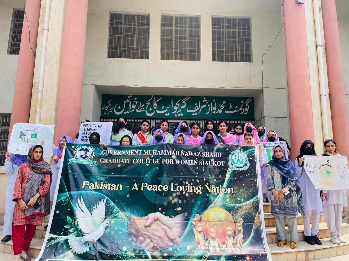 Govt. M. Nawaz Sharif Graduate College (W),Sialkot tweet media