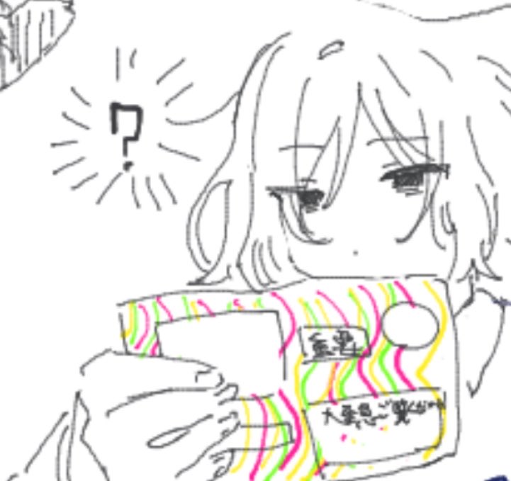 幸薄 tweet media
