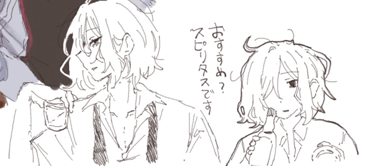 幸薄 tweet media