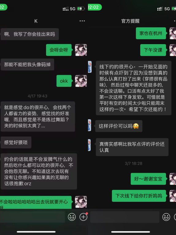 等等你咋7.0了 tweet media
