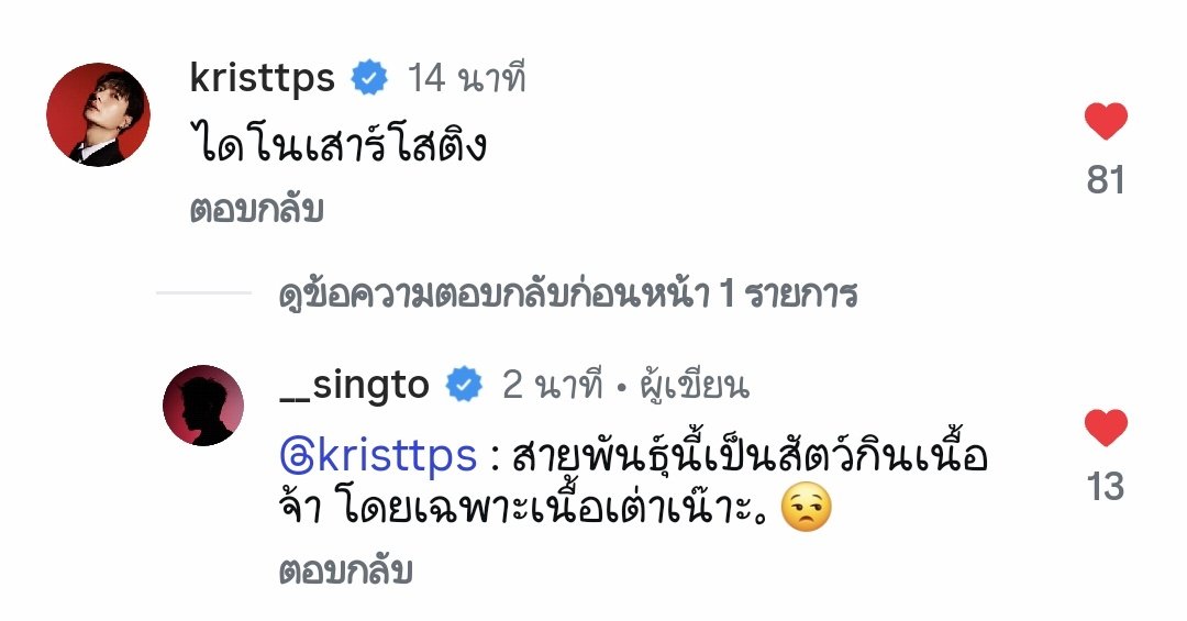 𝚕𝚊𝚣𝚢~~ 🦥 tweet media