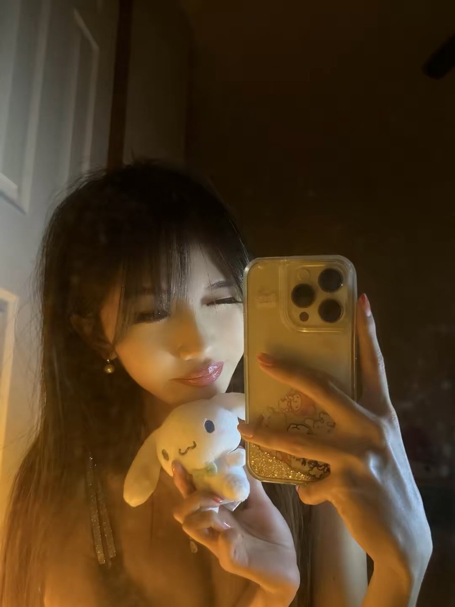 chu tweet media