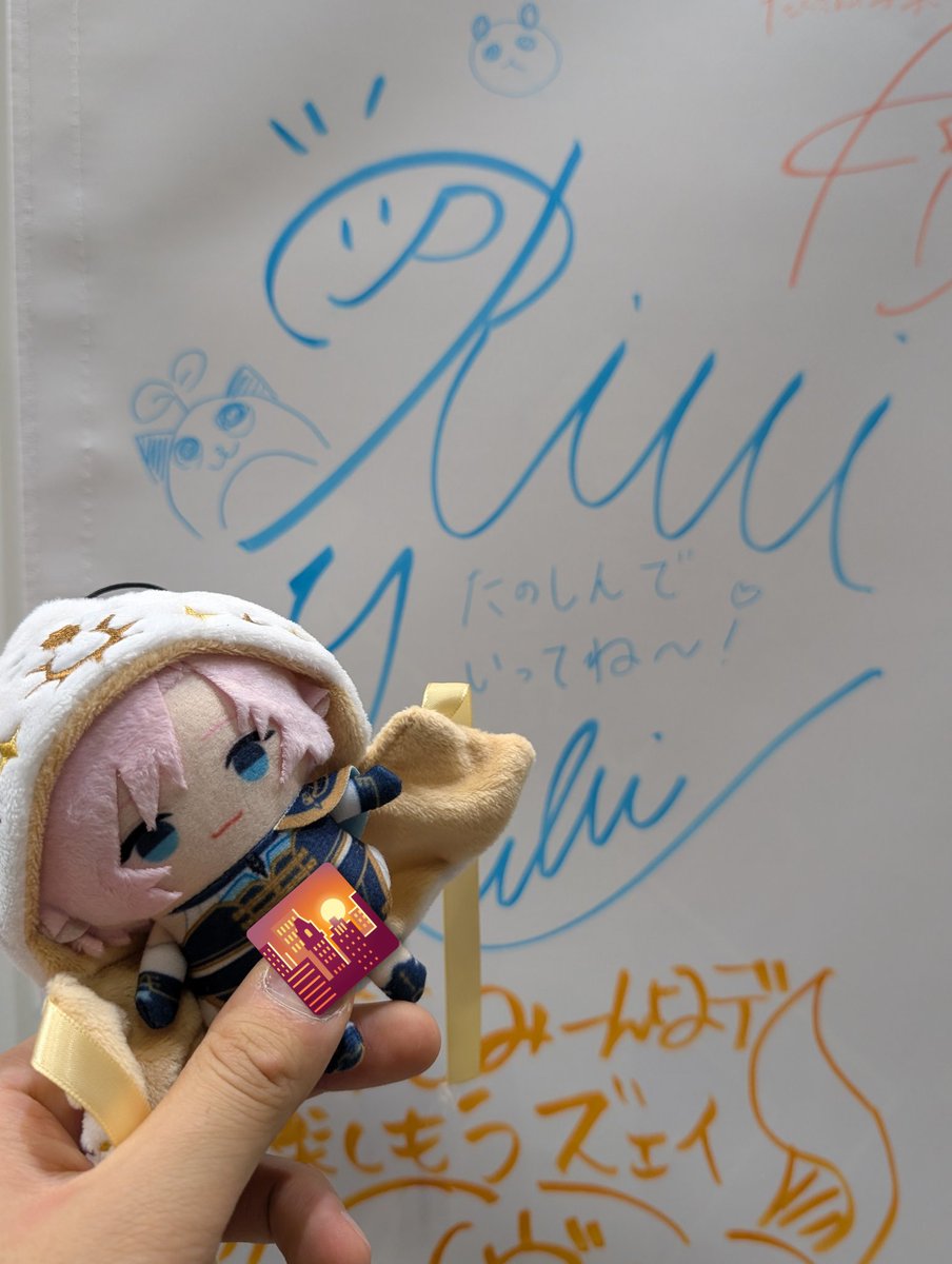 ゆーべ tweet media