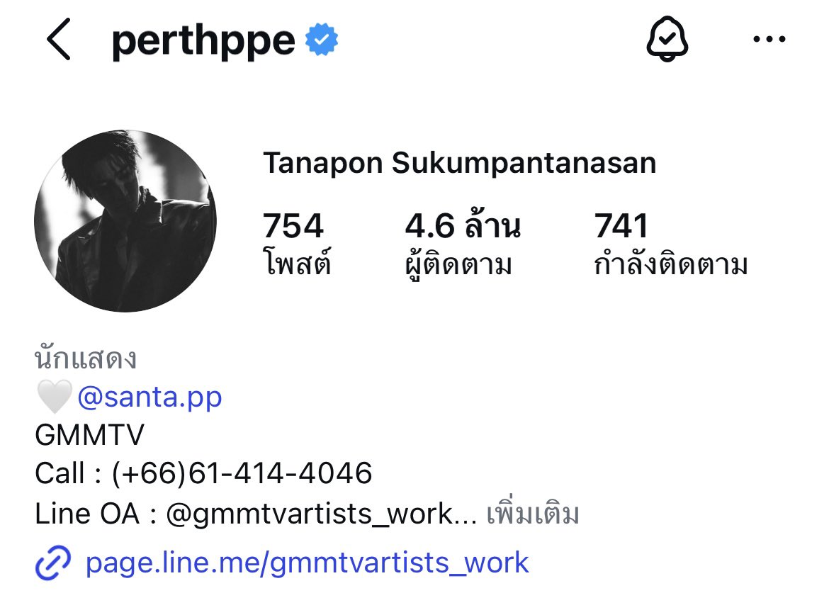 🖤🤍MHn_PS🖤🤍 tweet media