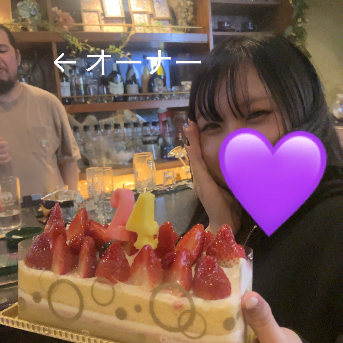 bar_camel0828's tweet photo. じゅみちゃんのバースデーしてまる。 https://t.co/Od6E9x9V8Q