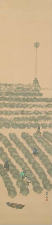 横浜美術館 | Yokohama Museum of Art on X: 