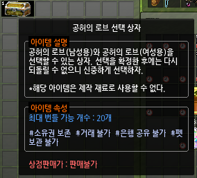 4chucookiss's tweet photo. 공허롭 총 세 개 돼서
공허롭 레이어드룩으로 입으려고요 https://t.co/p9ENHixoGT