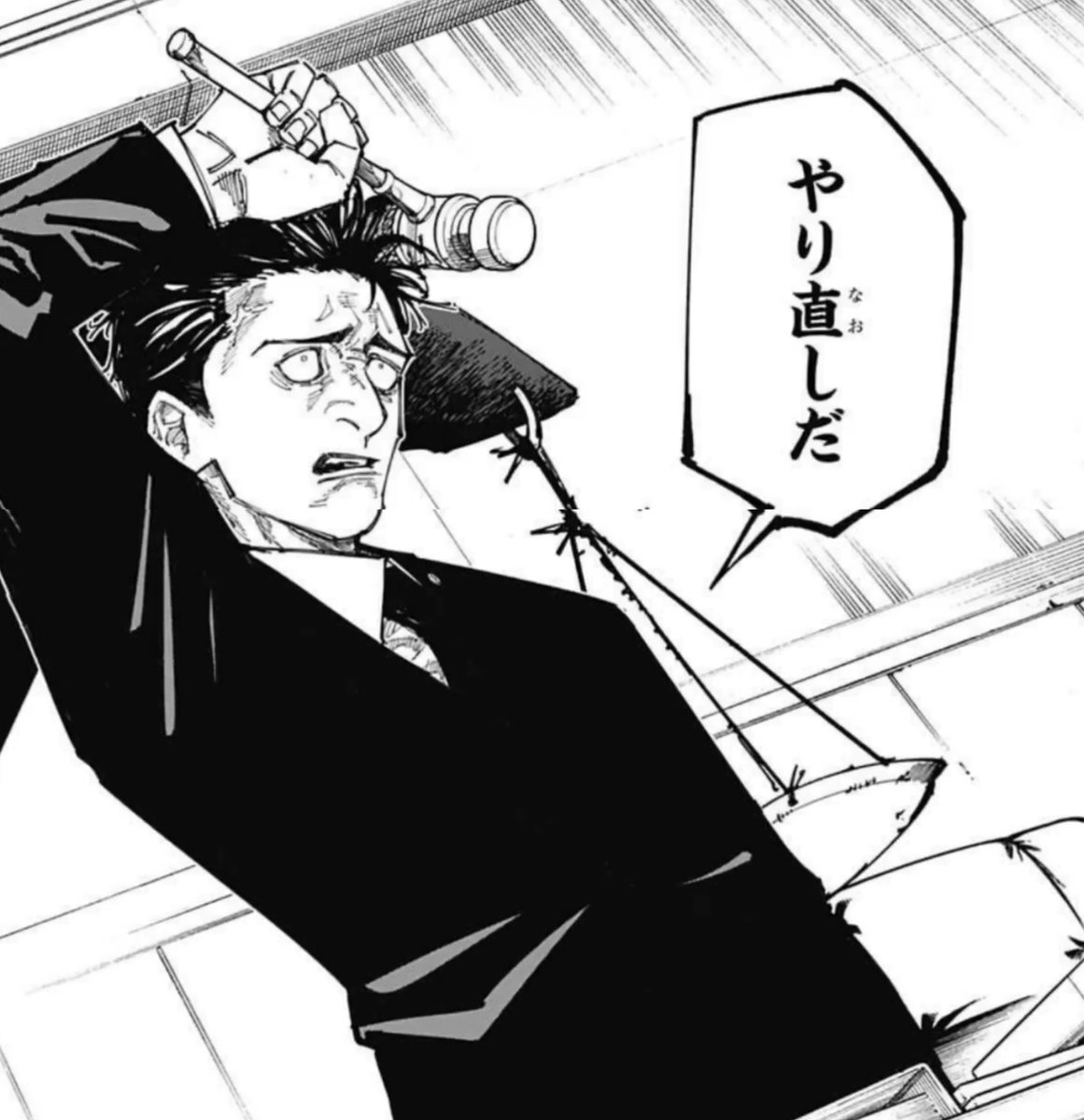 伊勢海老フライ tweet media