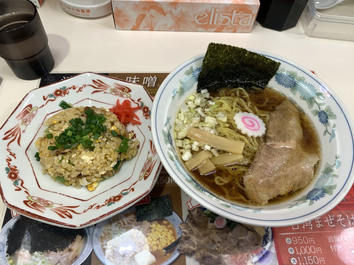 cheemo_jp's tweet photo. 本日のランチは管家さんでランチセットAを頂きました😋
醤油ラーメンとチャーハンのセットは、王道ですよね✨ https://t.co/hGtQvDT25V