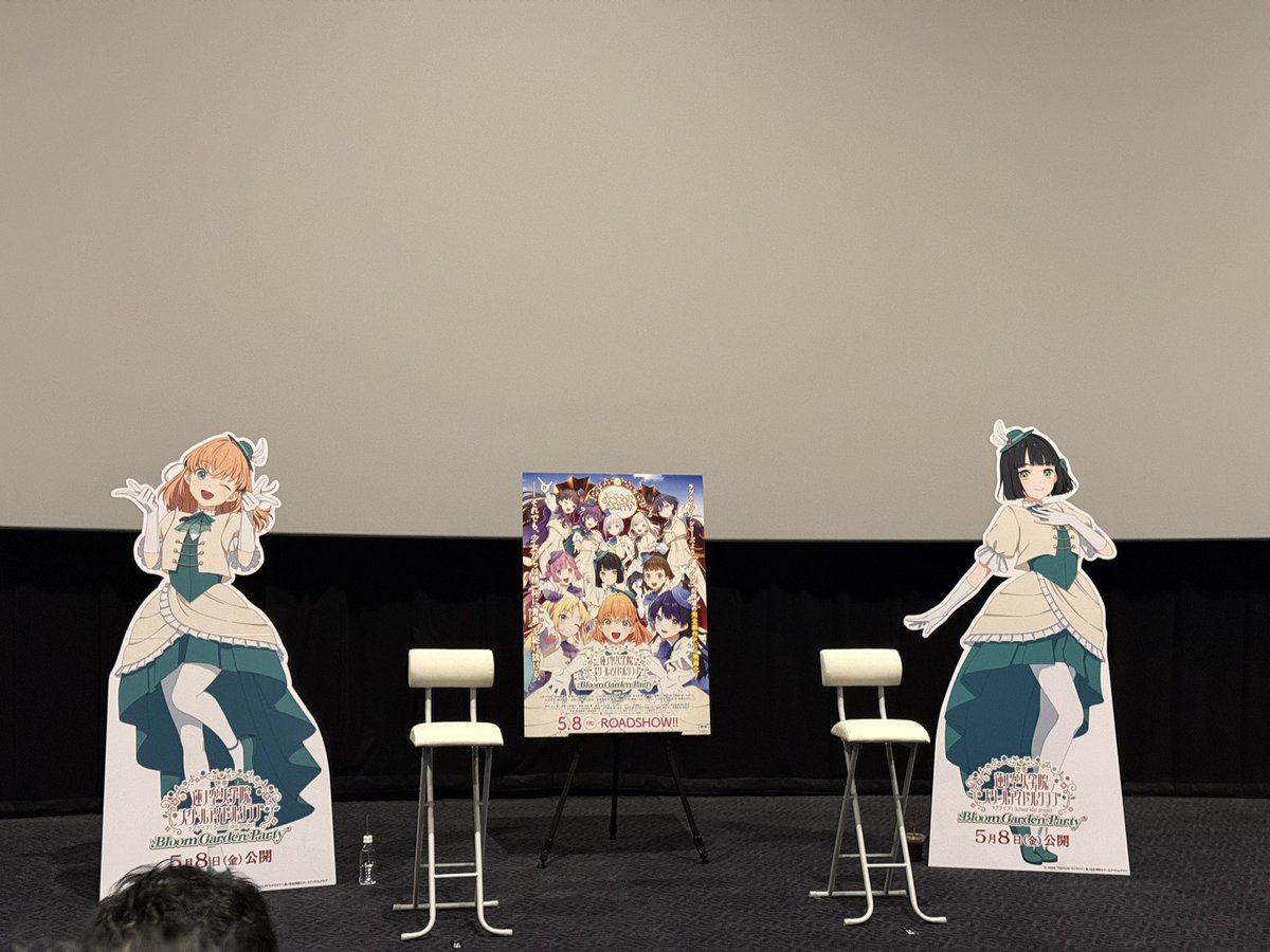 しんやな tweet media