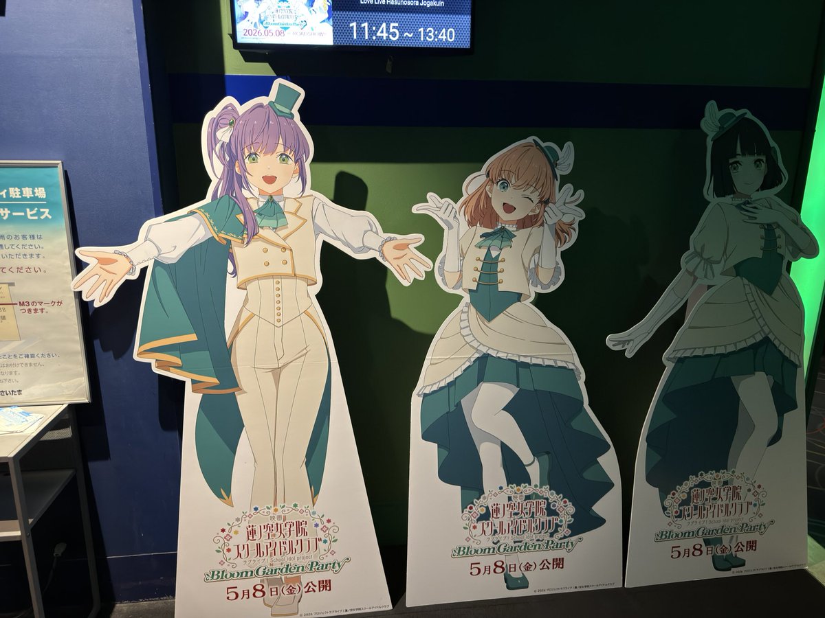 しんやな tweet media