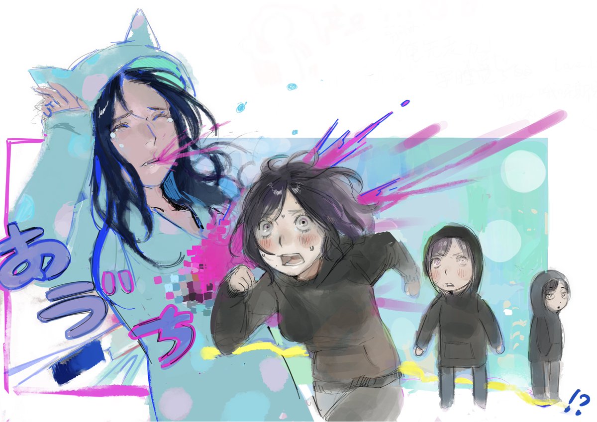 サカナ tweet media