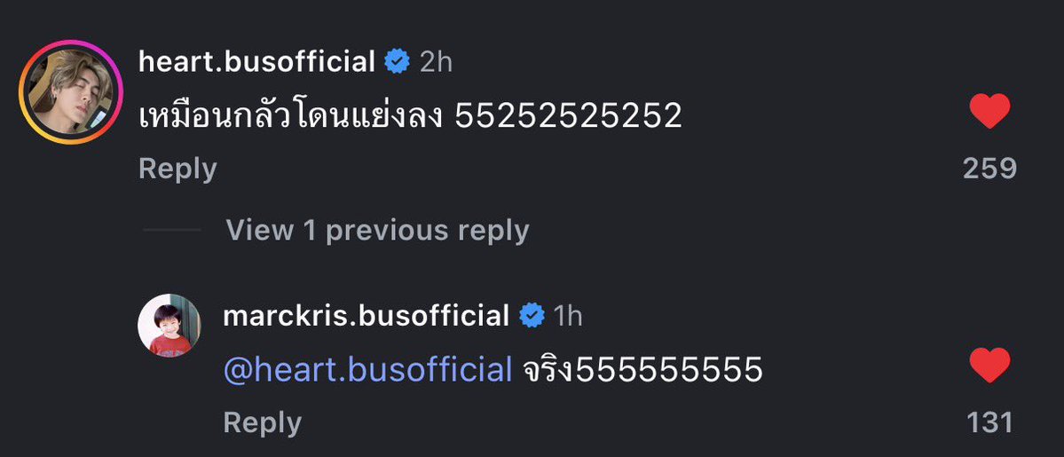 ไม่ได้แนะจิ้ด 「☆〜（ゝ。∂）」 tweet media