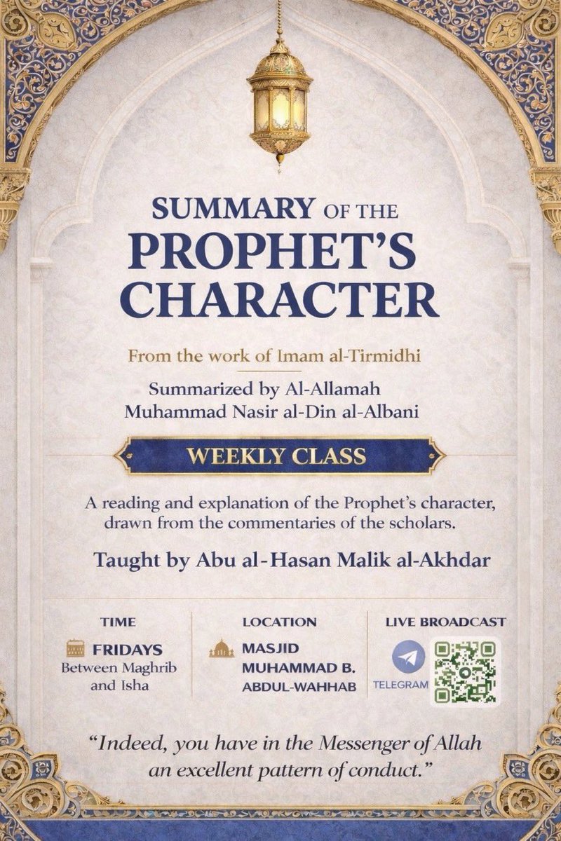Abu al-Hasan Malik Al-Akhdar tweet media