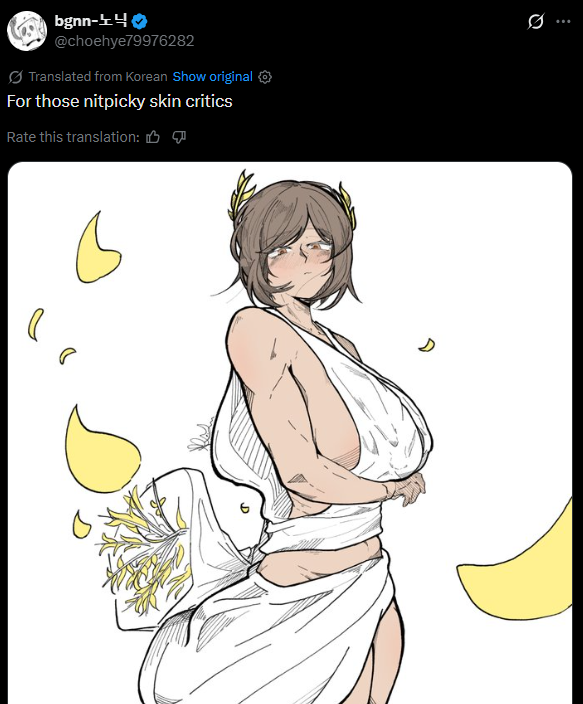 C-KingDodo tweet media