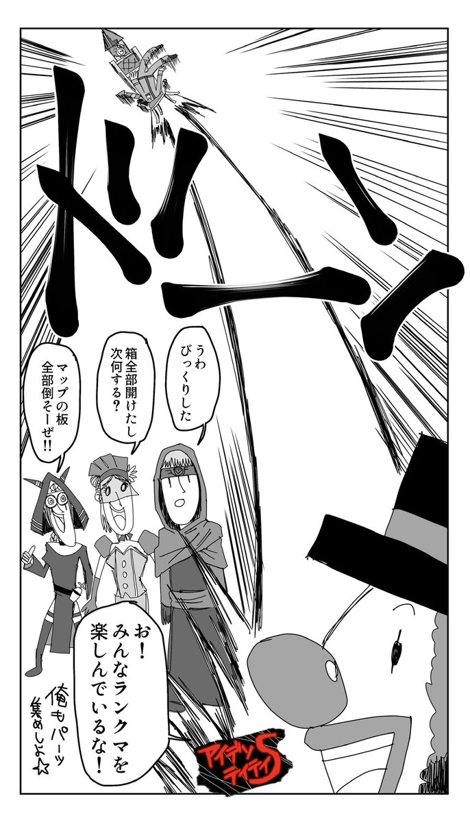 (3/3) 