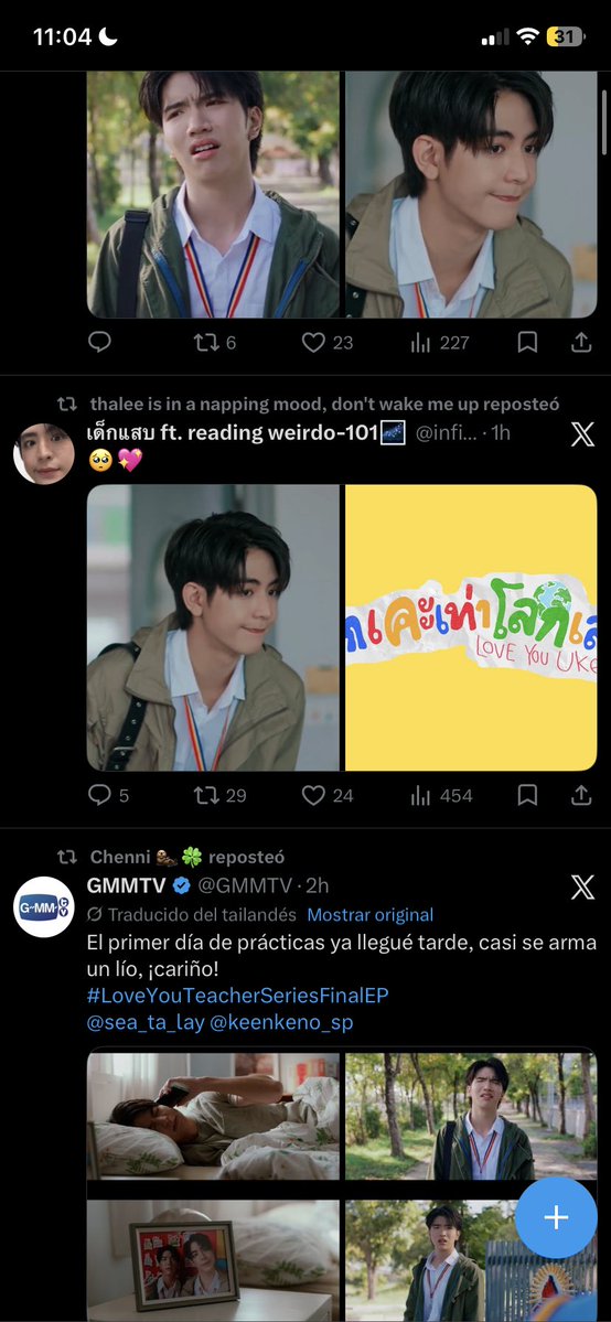 nath 💭 basbas ⸝⸝ tweet media