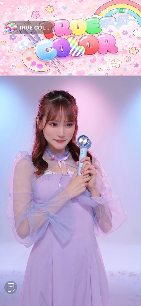 mekechaaaan's tweet photo. 本日のスクショ🫶
私の最初で最後の唯一の推し☺️ https://t.co/mHtfrOzRUD