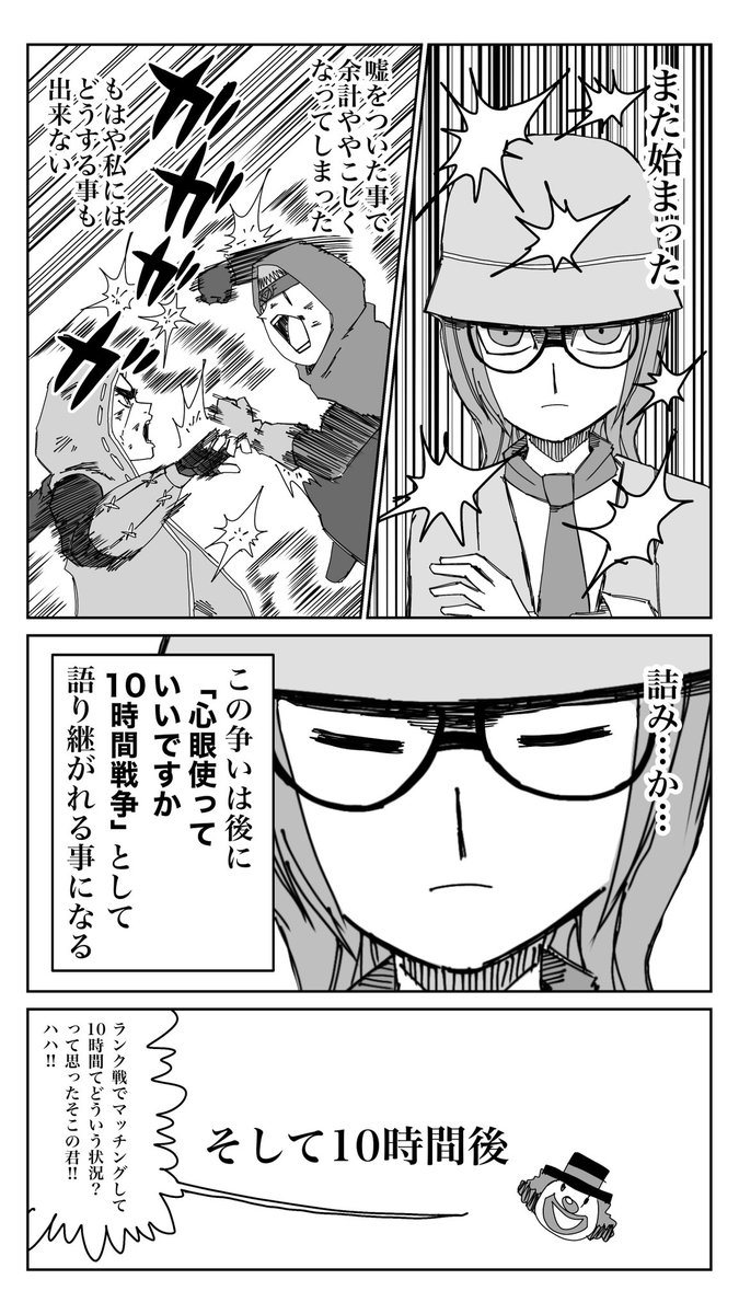 (3/4) 