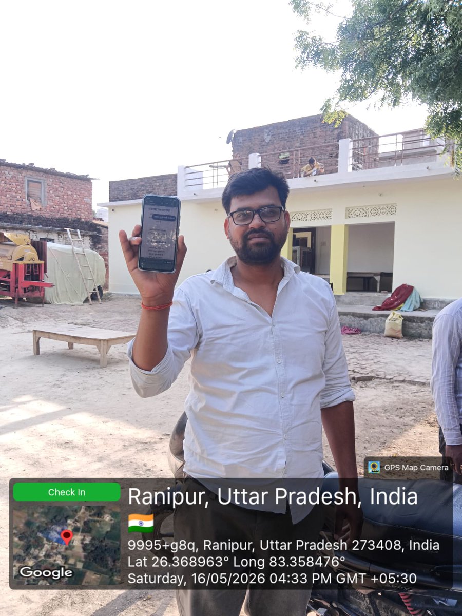 Rajnesh1996's tweet photo. आज श्री गोरखनाथ मंदिर, गोरखपुर में जनगणना-2027 के अंतर्गत डिजिटल माध्यम से 'स्व-गणना' की प्रक्रिया पूर्ण कर इस राष्ट्रीय अभियान में अपनी सहभागिता सुनिश्चित कर गौरवान्वित हूं।
यह जनगणना सिर्फ जनसंख्या की गणना भर नहीं है बल्कि समग्र, समावेशी और सुनियोजित विकास का सशक्त आधार भी है https://t.co/YLu7FPQY0G