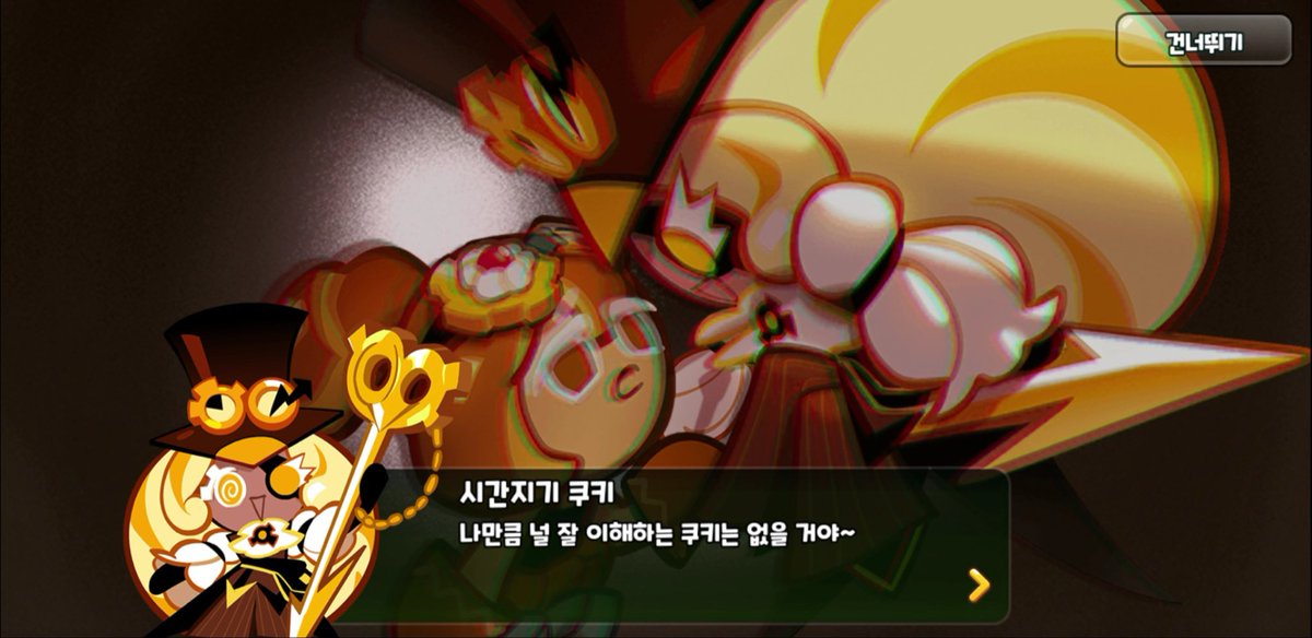 칠챠 tweet media